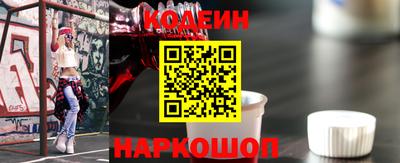 гашик Ливны