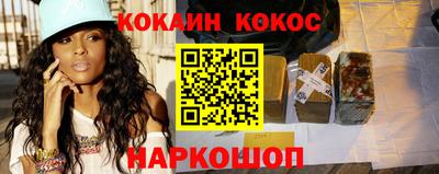мефедрон VHQ Лесосибирск