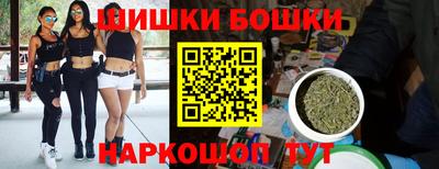 стаф Ликино-Дулёво