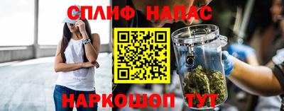 мефедрон VHQ Лесосибирск