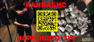 стаф Ликино-Дулёво