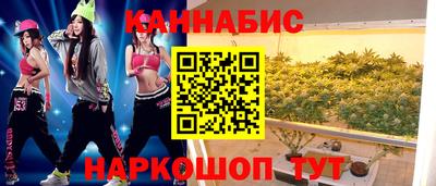 стаф Ликино-Дулёво