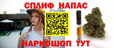 мефедрон VHQ Лесосибирск