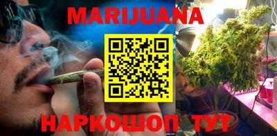 мефедрон VHQ Лесосибирск