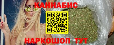 стаф Ликино-Дулёво