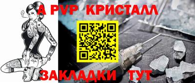 мефедрон VHQ Лесосибирск