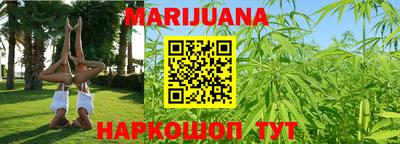 мефедрон VHQ Лесосибирск
