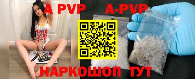 мефедрон VHQ Лесосибирск