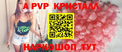 мефедрон VHQ Лесосибирск