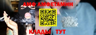 мефедрон VHQ Лесосибирск