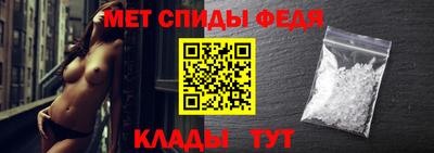 гашик Ливны