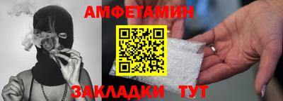 мефедрон VHQ Лесосибирск