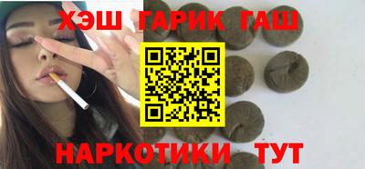 мефедрон VHQ Лесосибирск