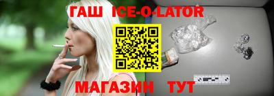 мефедрон VHQ Лесосибирск