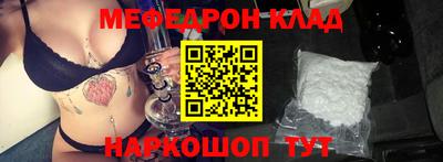 гашик Ливны