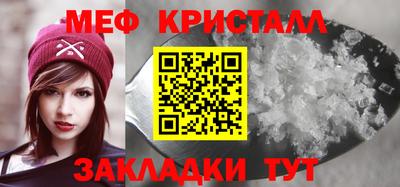 гашик Ливны