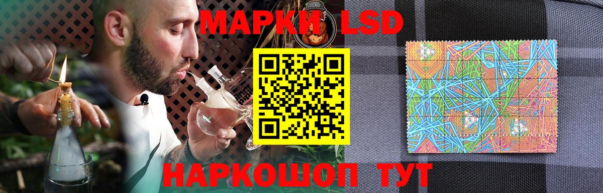 Гудермес  Лсд 25 экстази кислота  Вход с VPN  ЛСД экстази кислота 